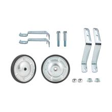 252 16-20" Training Wheels Kit by Wald
