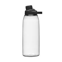 Chute Mag 50oz Bottle with Tritan‚ Renew by CamelBak in Loveland CO